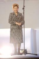 Наина Ельцина